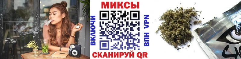 Бутират 1.4BDO Борисоглебск