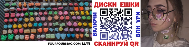 Экстази louis Vuitton  цены   даркнет какой сайт  Борисоглебск 