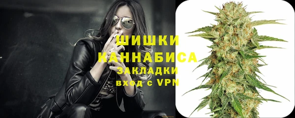 мефедрон VHQ Баксан