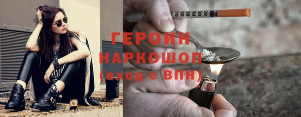 тгк Балабаново