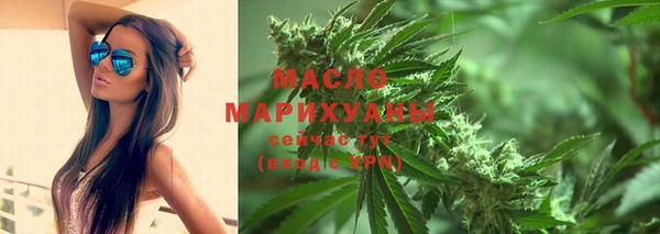 тгк Балабаново