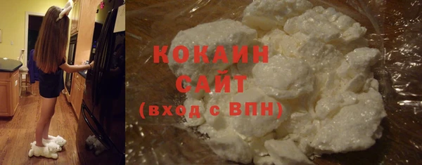 тгк Балабаново
