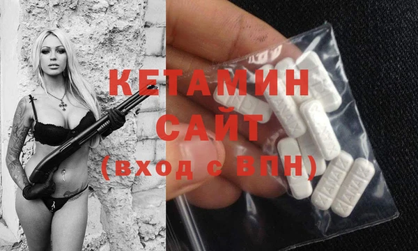 тгк Балабаново