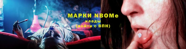 мефедрон VHQ Баксан