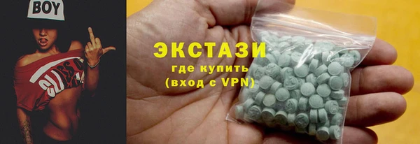 мефедрон VHQ Баксан