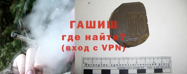 мефедрон VHQ Баксан