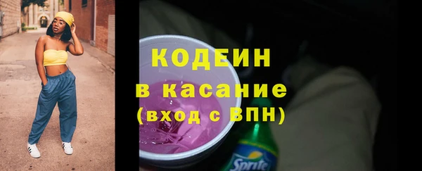 тгк Балабаново