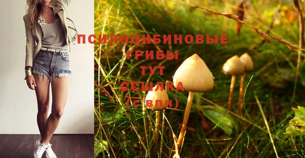 мефедрон VHQ Баксан