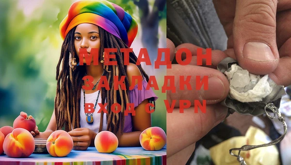 амфетамин Балахна