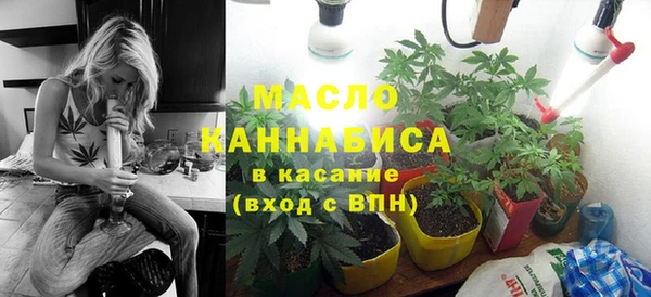 мефедрон VHQ Баксан
