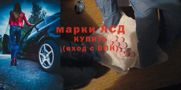 мефедрон VHQ Баксан