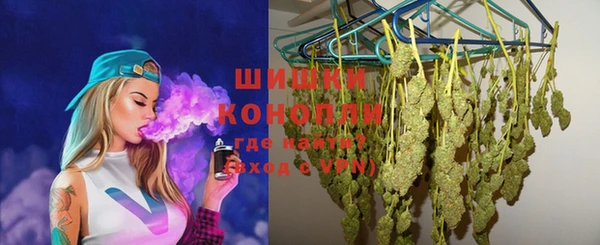 тгк Балабаново