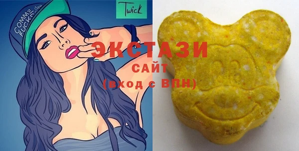 а пвп мука Усинск