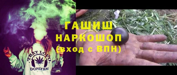 мефедрон VHQ Баксан