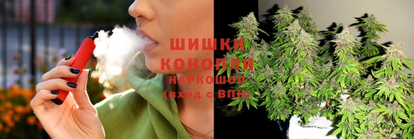 амфетамин Балахна