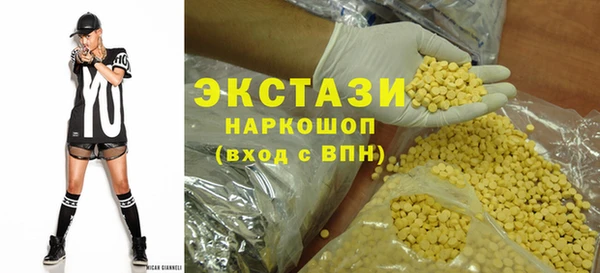 прущие крисы Няндома