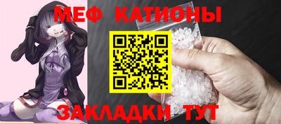 ПСИЛОЦИБИНОВЫЕ ГРИБЫ Балашиха