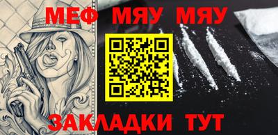 ПСИЛОЦИБИНОВЫЕ ГРИБЫ Балашиха
