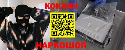 трава Балаково