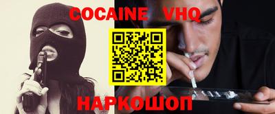 ПСИЛОЦИБИНОВЫЕ ГРИБЫ Балашиха
