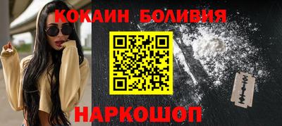 синтетический гашиш Берёзовский