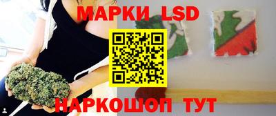 бошки Балахна