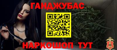 ПСИЛОЦИБИНОВЫЕ ГРИБЫ Балашиха