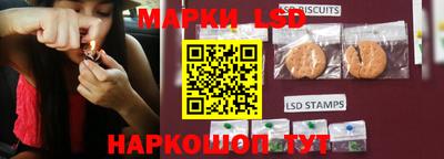 трава Балаково