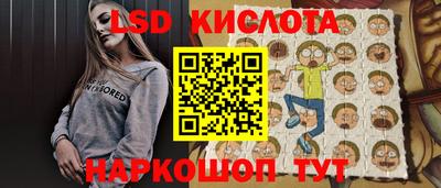 кокаин перу Балашиха