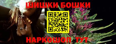 ПСИЛОЦИБИНОВЫЕ ГРИБЫ Балашиха