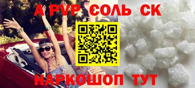 ПСИЛОЦИБИНОВЫЕ ГРИБЫ Балашиха