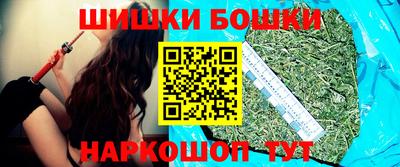 ПСИЛОЦИБИНОВЫЕ ГРИБЫ Балашиха