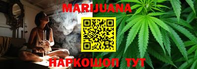 дживик Абакан