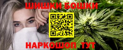 трава Балаково