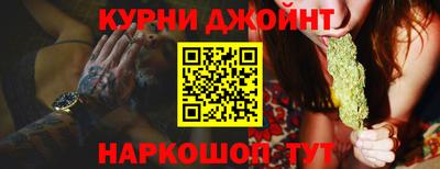 мяу мяу мука Балаково