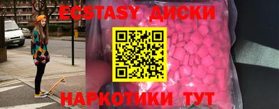 трава Балаково