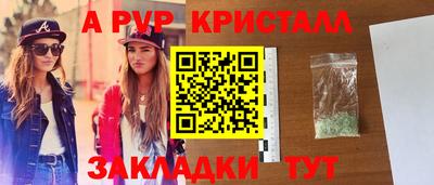 ПСИЛОЦИБИНОВЫЕ ГРИБЫ Балашиха