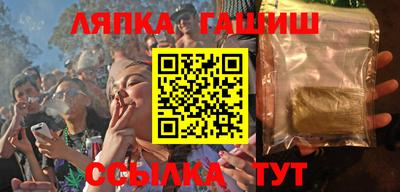 бошки Балахна