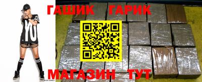 мяу мяу мука Балаково