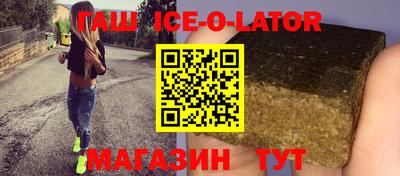 амфетамин Балахна