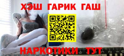 мяу мяу мука Балаково