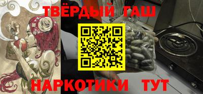 кокаин перу Балашиха