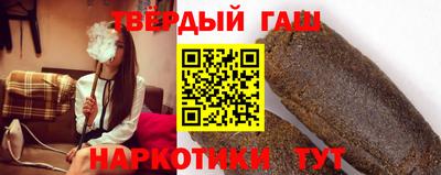 кокаин перу Балашиха