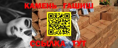 мяу мяу мука Балаково