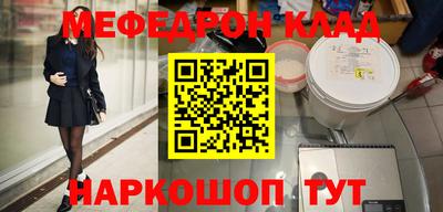 кокаин перу Балашиха